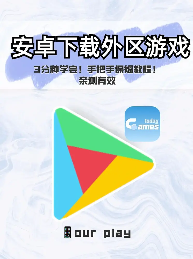 赢彩吧859cc正版资料7截图1